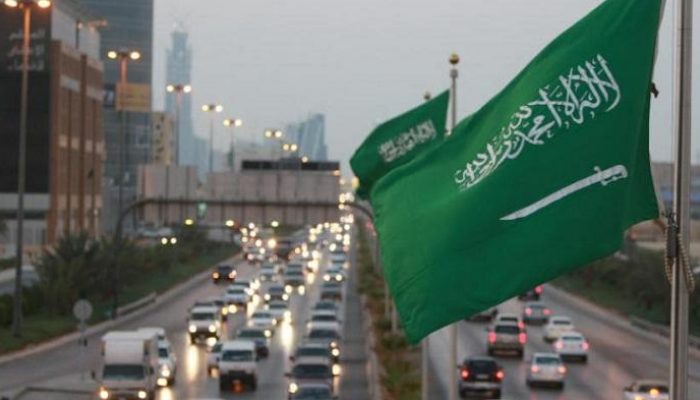 نظام المعاملات المدنية السعودي