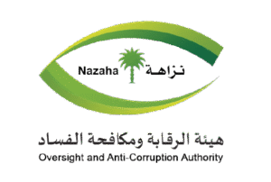 محامي قضايا نزاهة