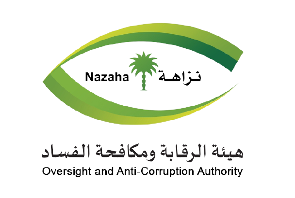 محامي قضايا نزاهة