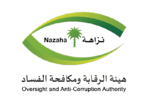 استرداد الاموال الناتجة عن قضايا الفساد